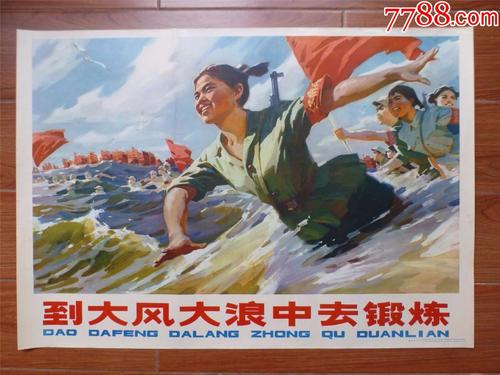 购买毕业证